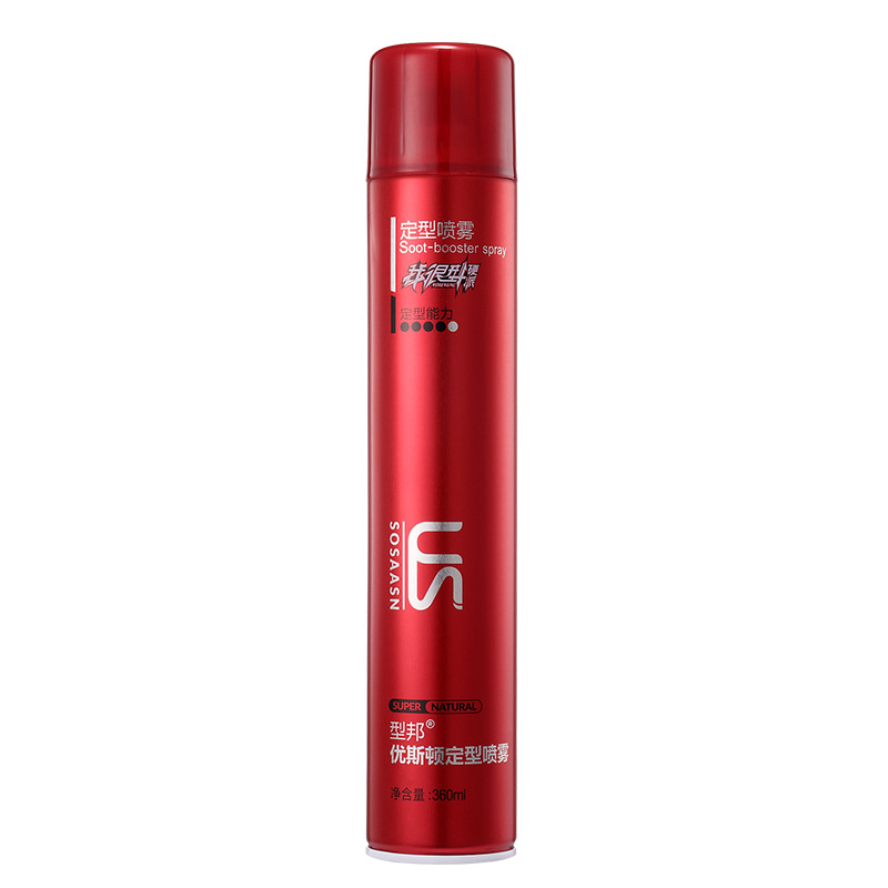 【可签到】男士定型发胶喷雾1瓶360ml