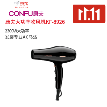 京东 超级直播日爆款1元起 超级直播日 爆款1元起 领60元额外补贴