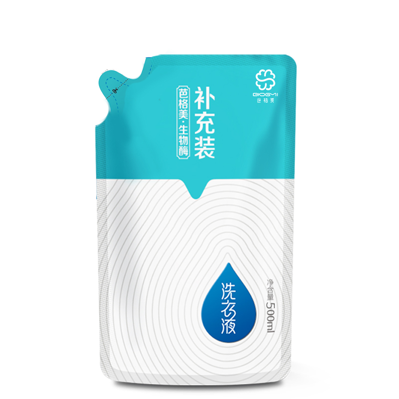 【签到+首单】浓缩生物酶洗衣液500g