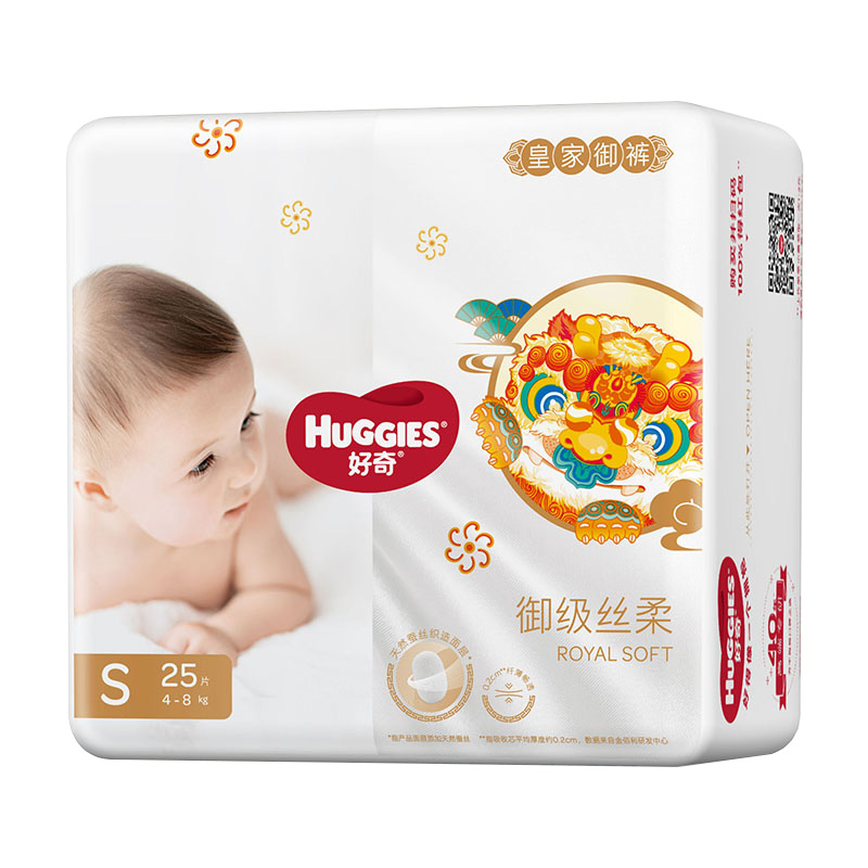 【好奇】皇家御裤麒麟裤纸尿裤S25片