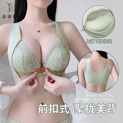 PDD热销产品汇总20点档更新2026/06/24