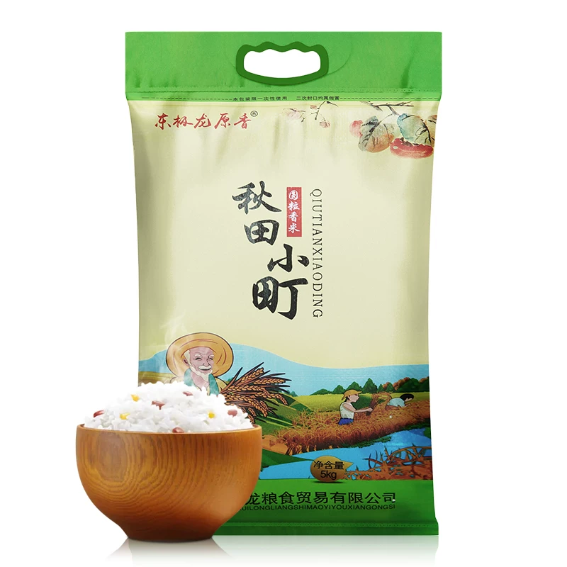 东极龙东北大米原香圆粒香米10斤装