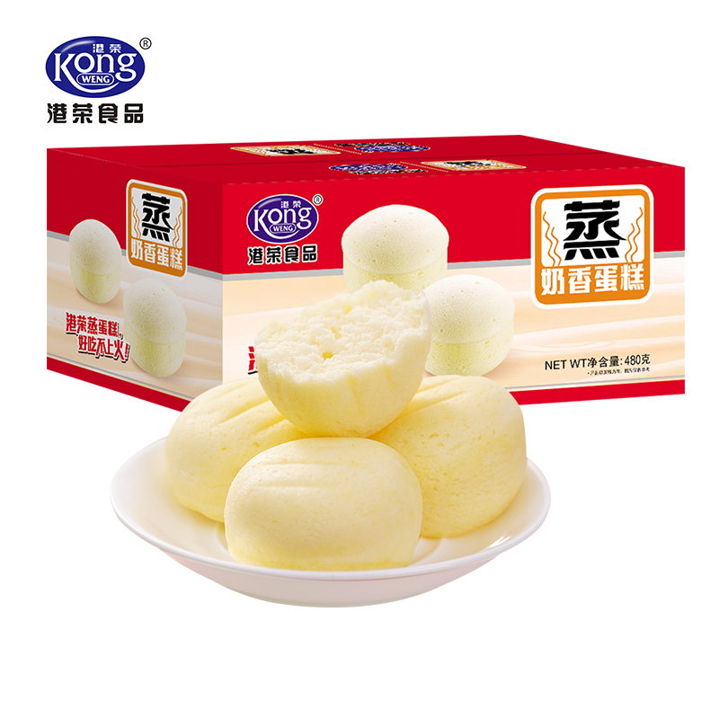 港荣蒸蛋糕整箱早餐小面包