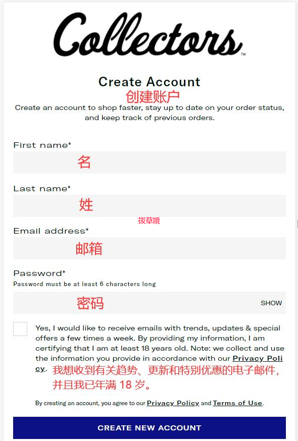 美国优质男士鞋类Allen Edmonds海淘攻略，详细注册下单购物付款及转运教程