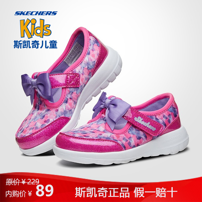 【JD专卖】斯凯奇 夏季蝴蝶结帆布鞋