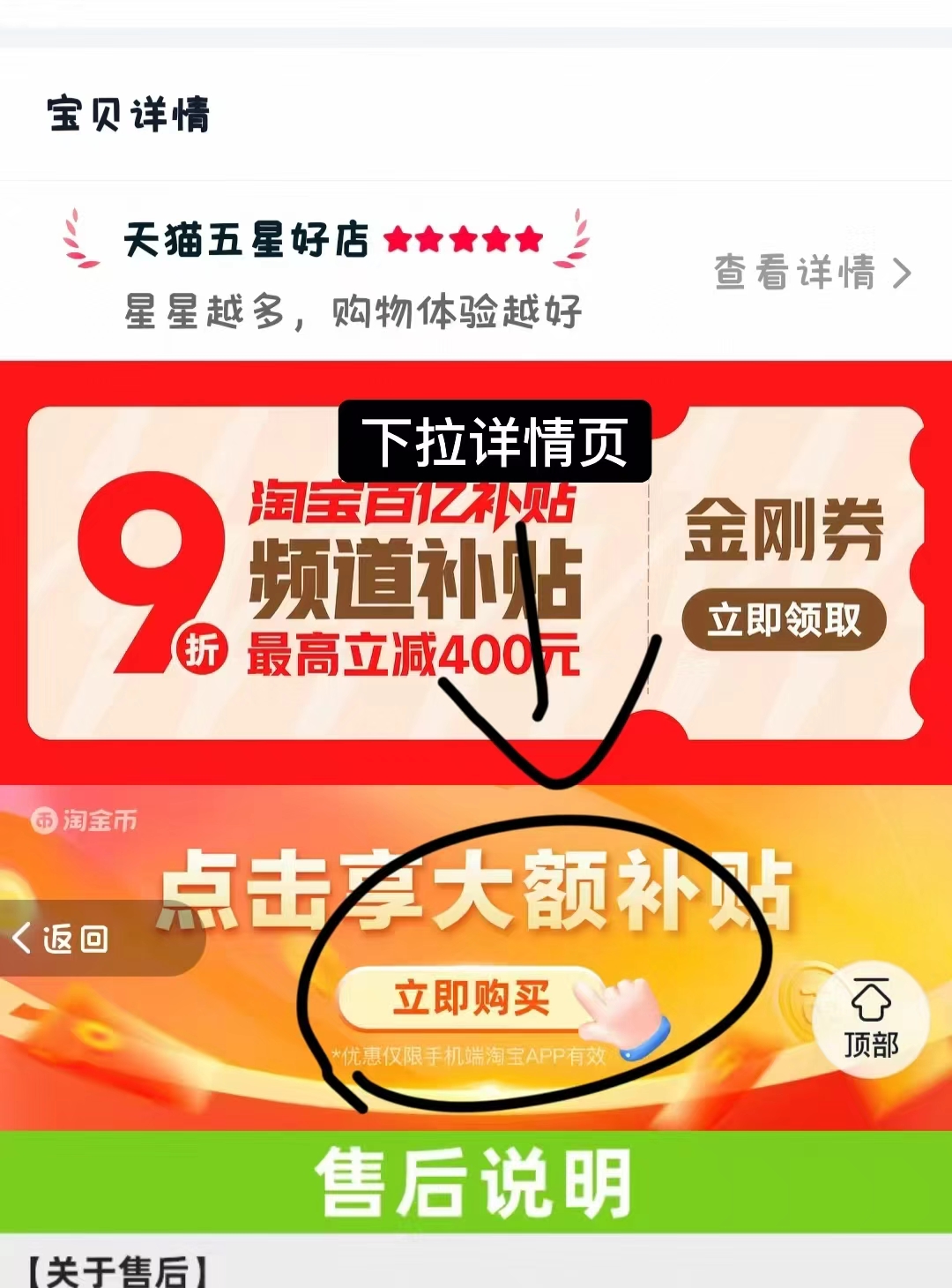 0_2