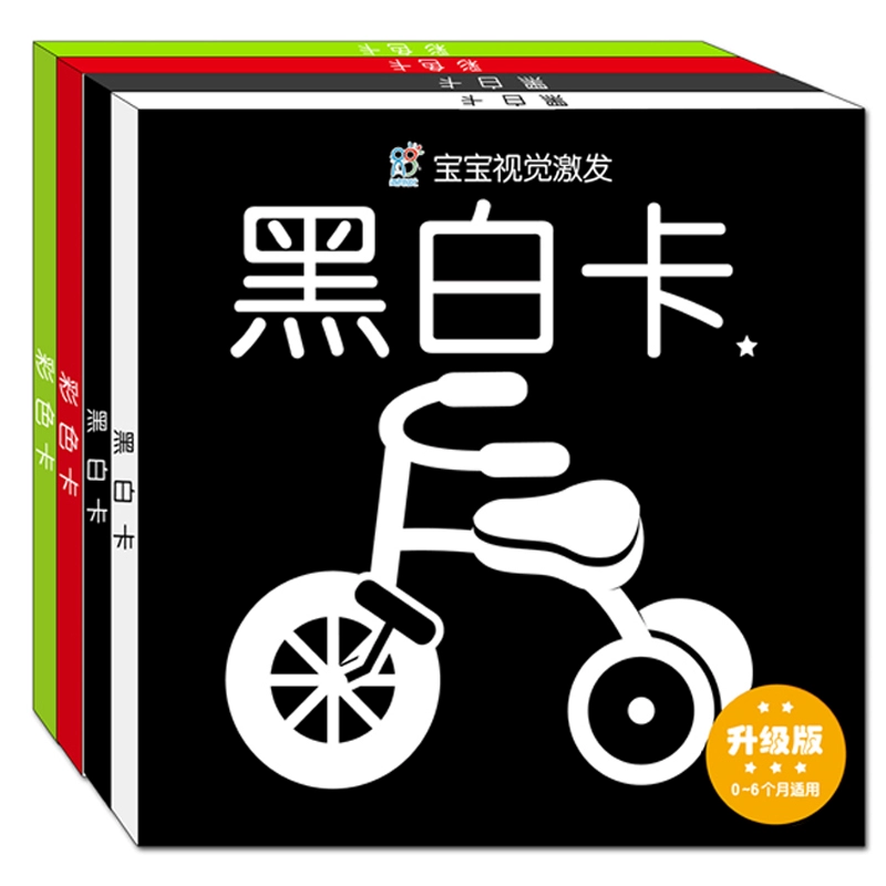 T猫热销产品汇总14点档更新2023/12/05