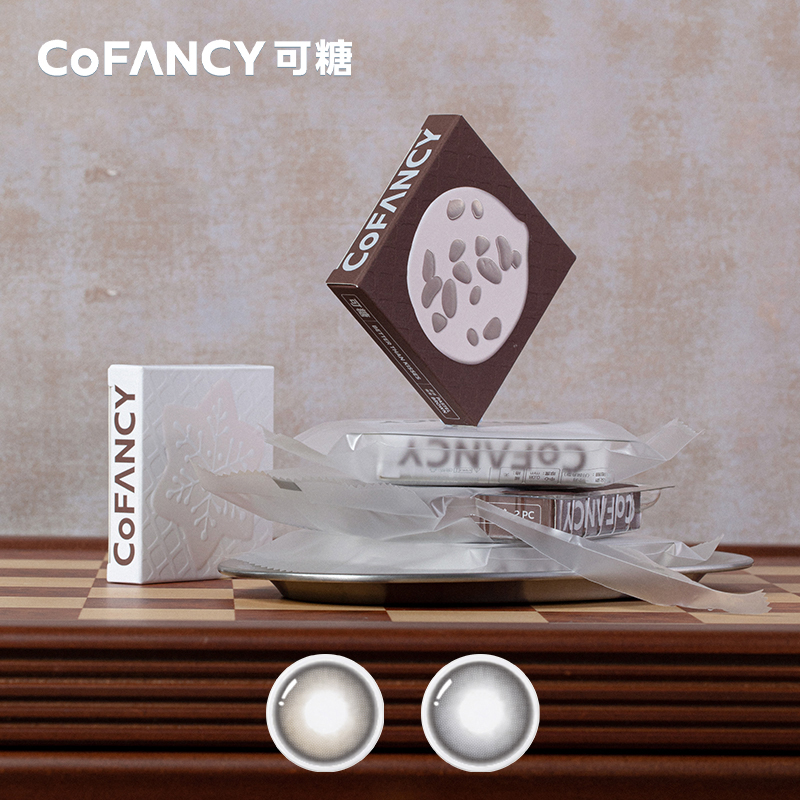 视客COFANCY可糖高光美瞳月抛2片