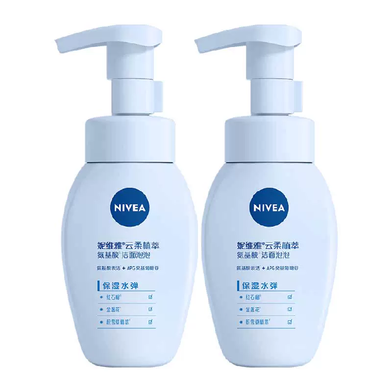 妮维雅云柔氨基酸洁面泡沫180ml*2瓶
