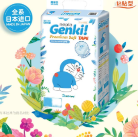 3.9元！妮飘 哆啦A梦Genki!纸尿裤NB4片