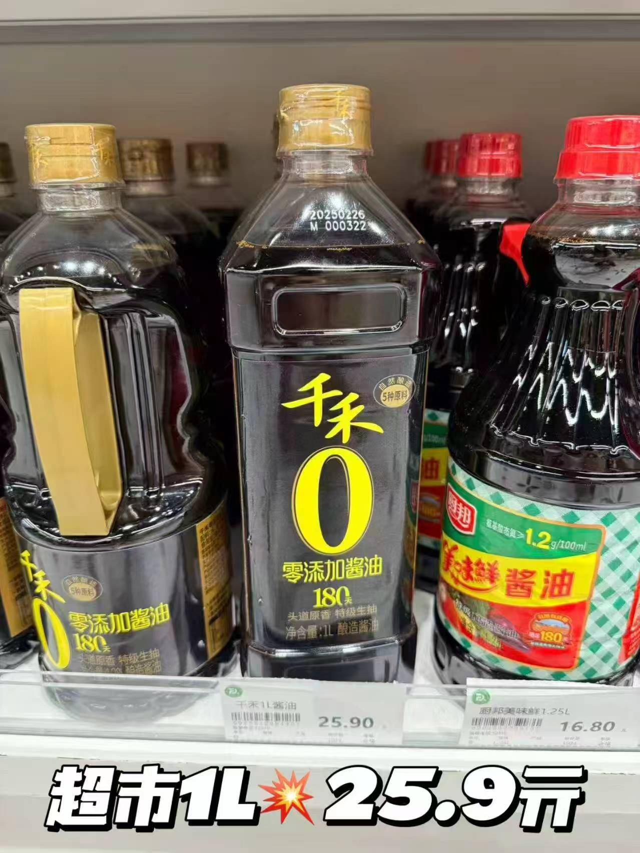 0_3
