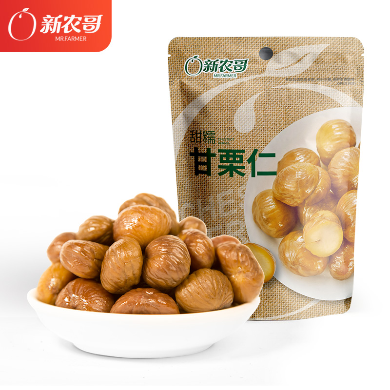 新农哥坚果零食板栗仁甘栗仁即食