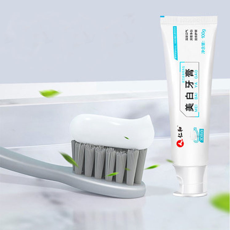 【可签到】仁和3D美白牙膏去黄去口臭