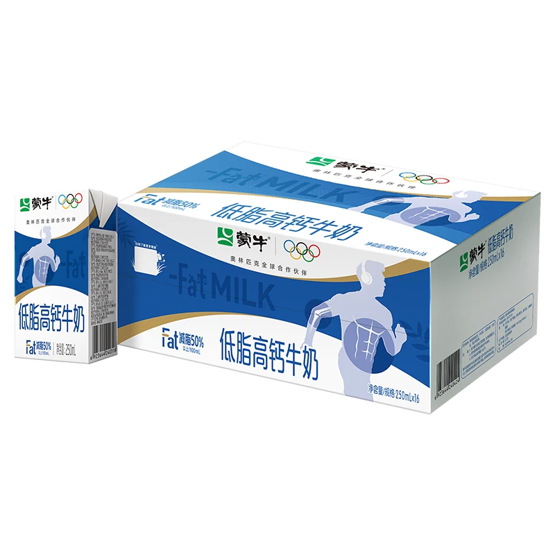 蒙牛低脂高钙牛奶250mL×16盒