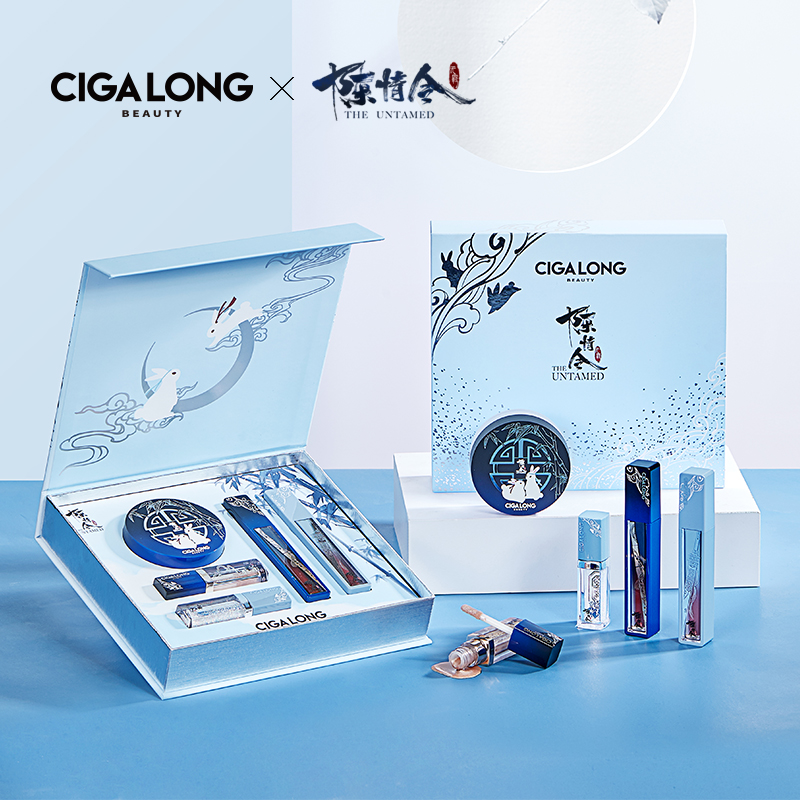 陈情令联款名哑光唇釉星光液体眼影