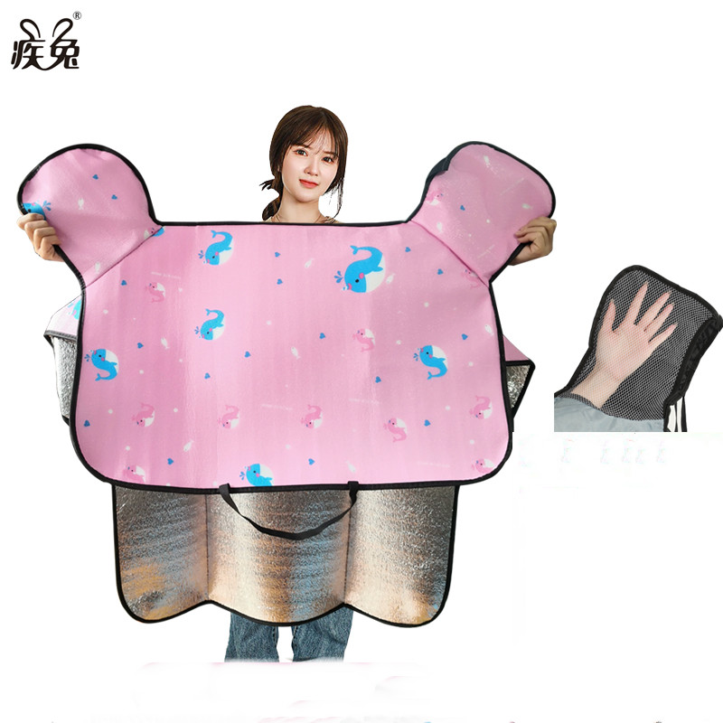 【稳定签到】电动车防晒挡风被