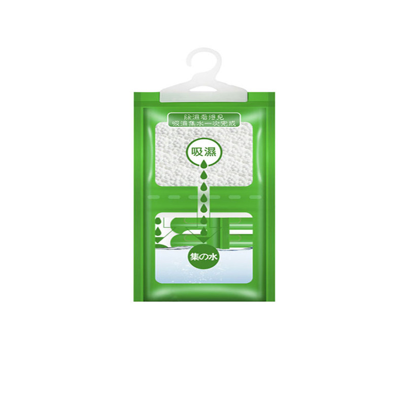 除湿袋100g5袋可挂式防潮吸湿防霉