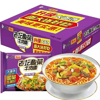 31.8元包邮！白象老坛酸菜牛肉风味方便面114g*24包