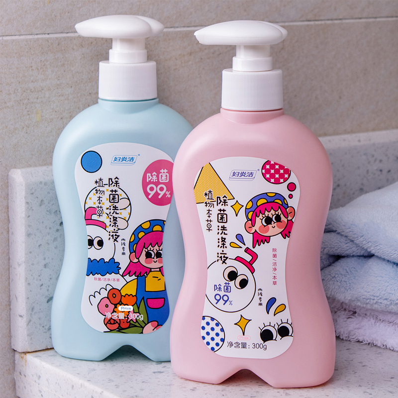 【妇炎洁】女士内衣内裤专用洗衣液300g