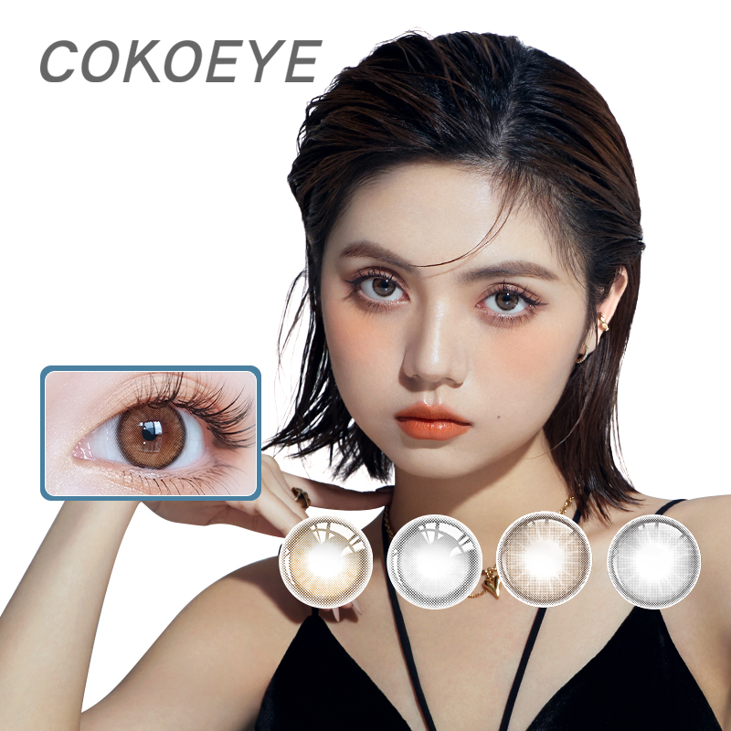 cokoeye美瞳半年抛小直径隐形眼镜
