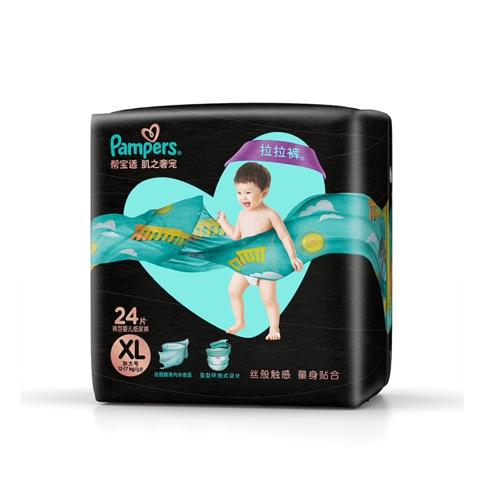 【拍3件】帮宝适黑金帮拉拉裤XL24片*3