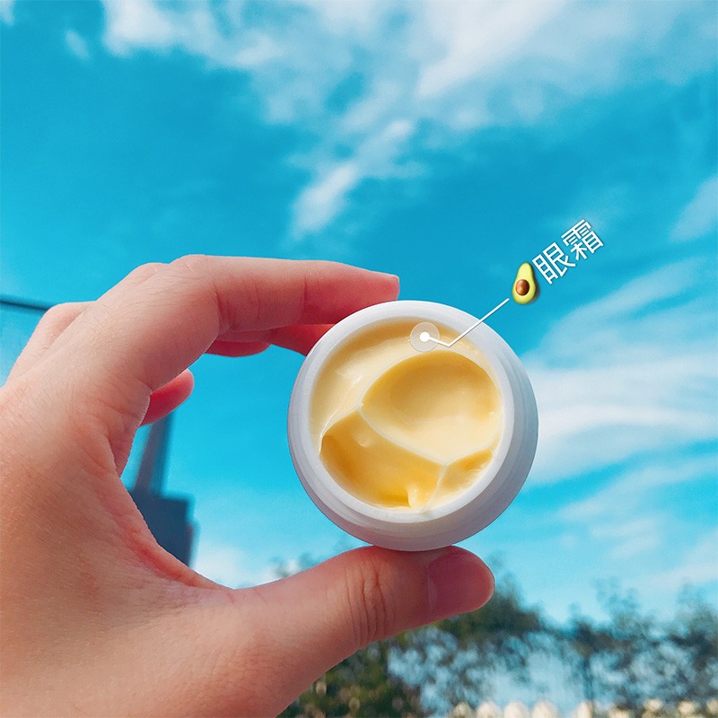 【劲霸】牛油果眼霜14g