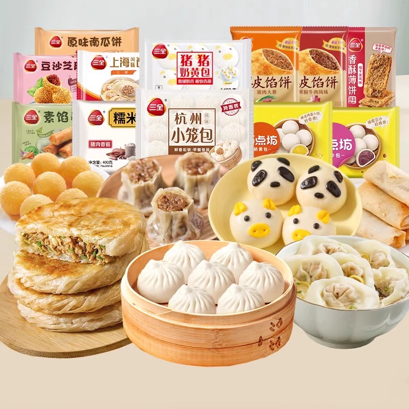 【任选10件包邮】三全杭州小笼包酱肉包速食馅饼糍粑早餐面点