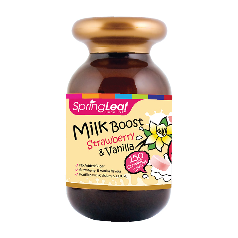 【拍两件】springleaf澳洲无糖儿童奶片