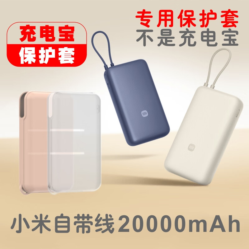 J东热销产品汇总08点档更新2025/10/16