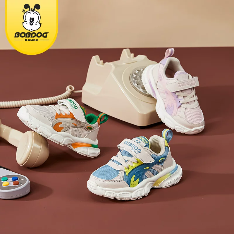 巴布豆童鞋2026新款儿童板鞋