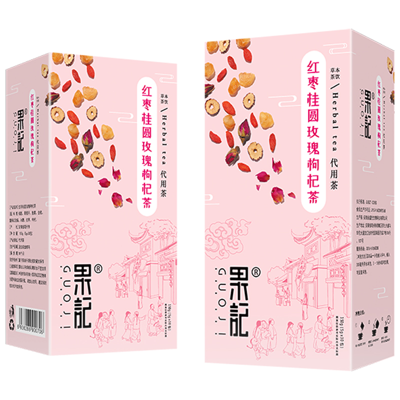 喝出红润气色！红枣桂圆枸杞茶30袋