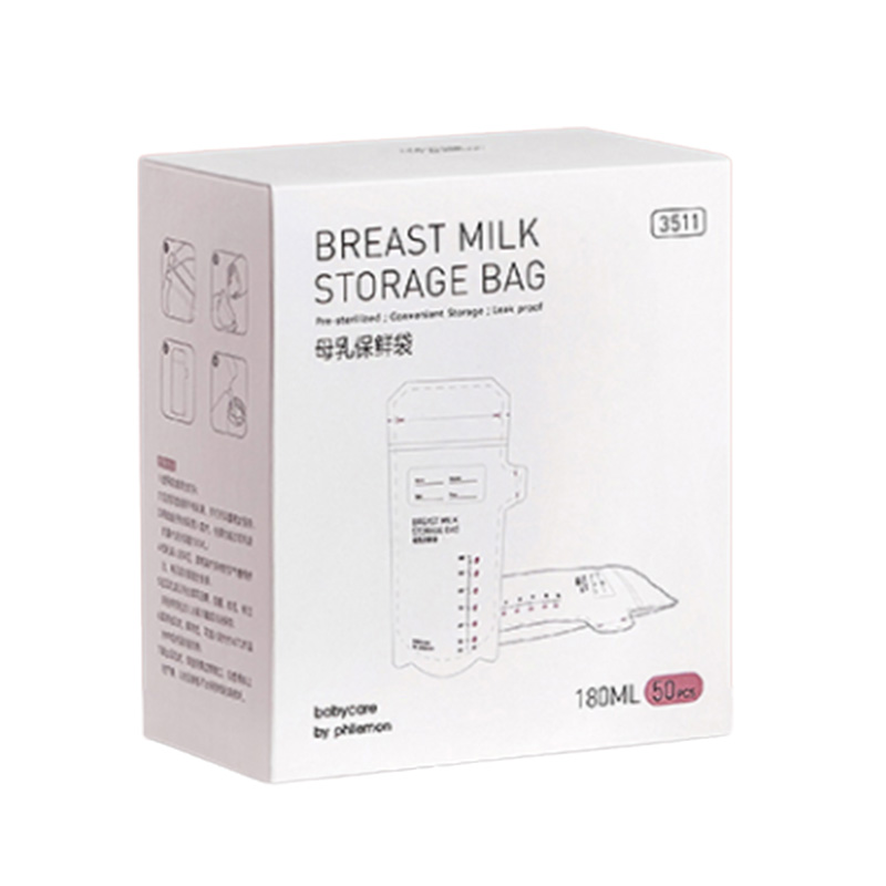 babycare母乳储奶袋180ml*50片