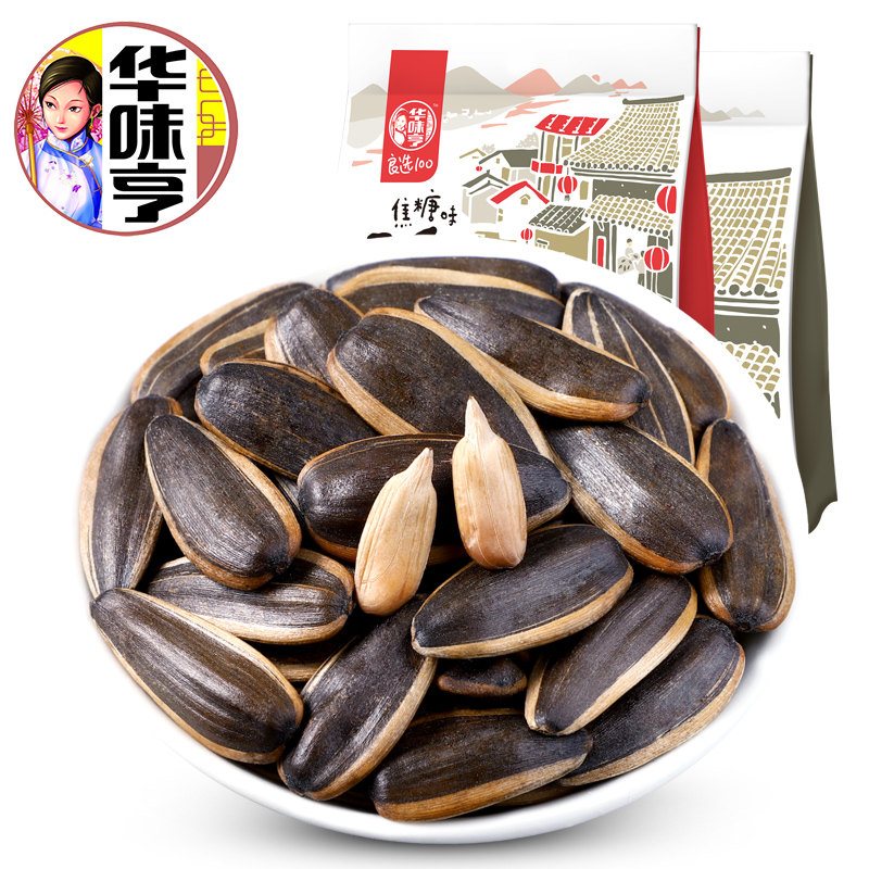 华味亨焦糖味瓜子500g*2袋