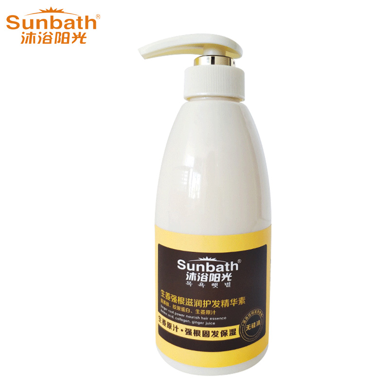 【洗漱护理】沐浴阳光Sunbath 生姜护发素 1瓶*500ml