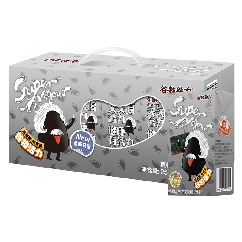 【拍4件仅59.9】64盒谷粒谷力黑芝麻早餐奶