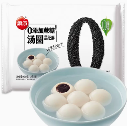 39.9元包邮！思念 大黄米汤圆 零添加蔗糖黑芝麻汤圆400g*3袋