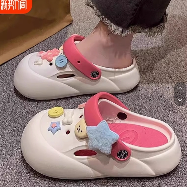 12元包邮！厚底增高防滑可爱洞洞鞋