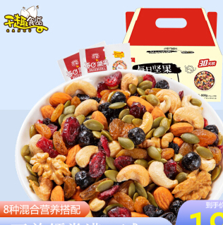27.9元包邮！干趣 每日坚果礼盒  20g/袋*30