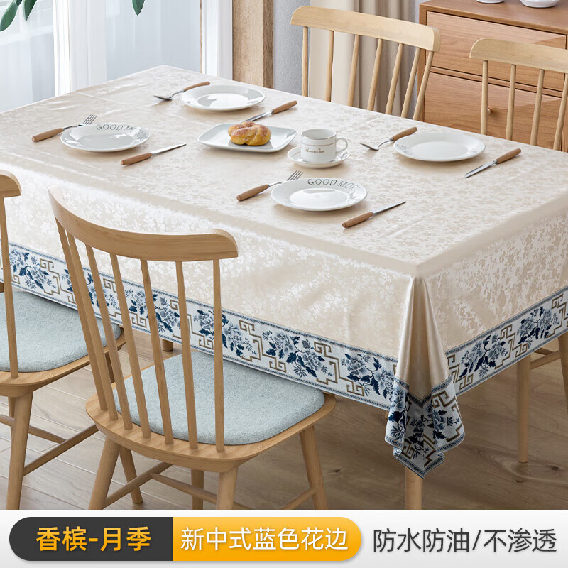J东热销产品汇总02点档更新2025/07/11