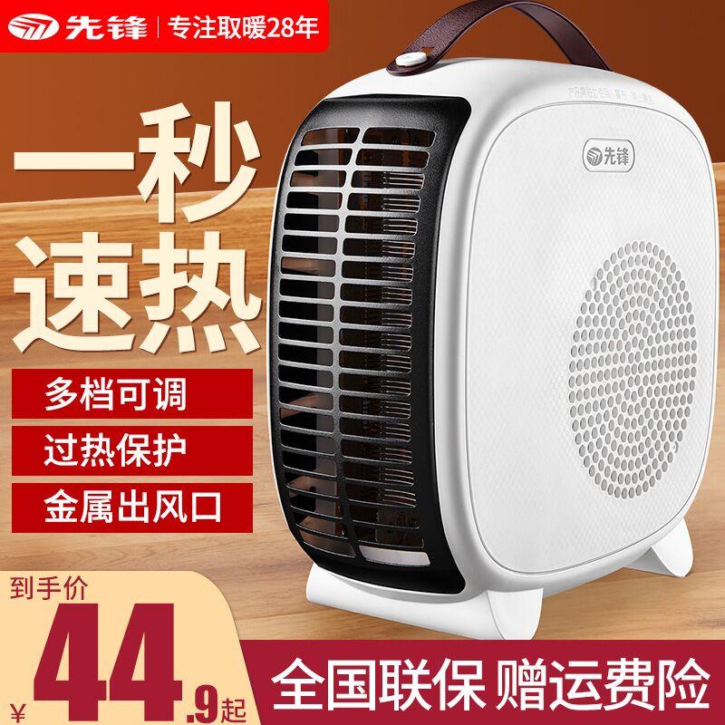 可凑300-30跨年券到手33元