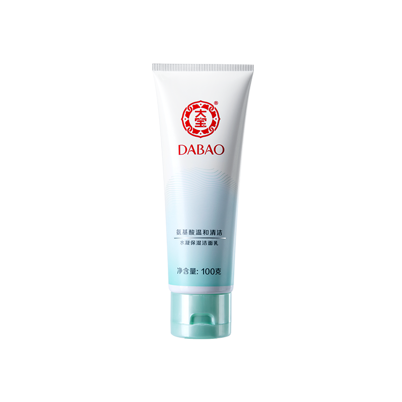 大宝水凝保湿洗面奶100g