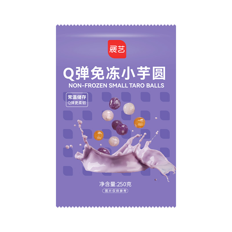 尚巧厨旗舰店展艺红薯芋圆250g
