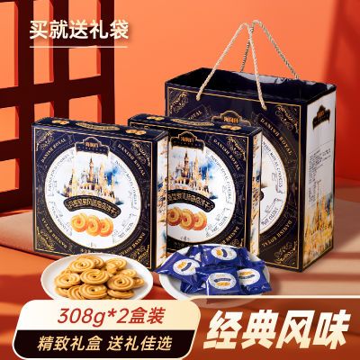 PDD热销产品汇总08点档更新2025/01/22