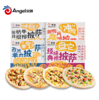 6.9元包邮！百钻半成品加热即食披萨165g
