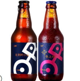 9.9元包邮！番石榴草莓精酿啤酒 330ml*2瓶装