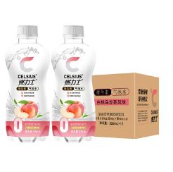 19.8元包邮！燃力士气泡水350ml*12瓶