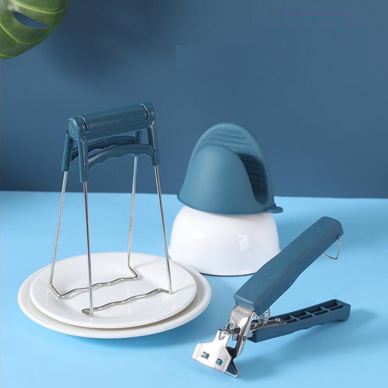 牧月厨房防烫夹取碗取盘提盘器3件套