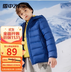 59元包邮！雪中飞（SNOWFLYING）儿童轻薄羽绒服