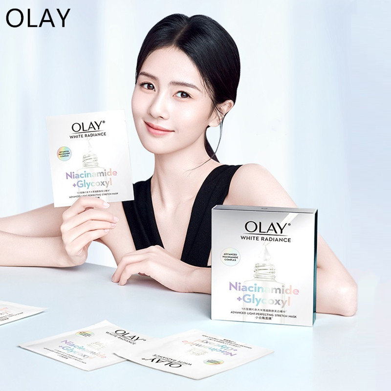 OLAY抗糖美白减黄小白瓶面膜