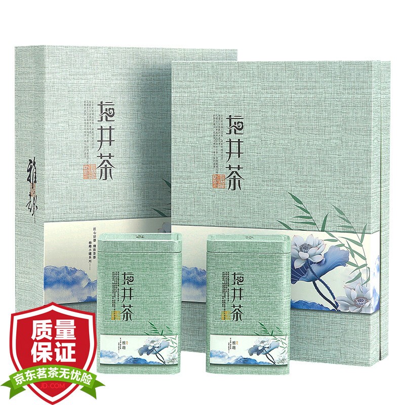 【官方旗舰店】画茗 绿茶龙井 200g礼盒装